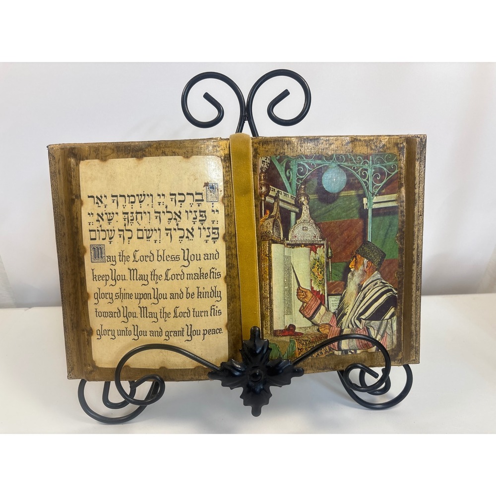 Vintage Jewish Priestly Blessing Open Book Plaque Hebrew English Rabbi Torah